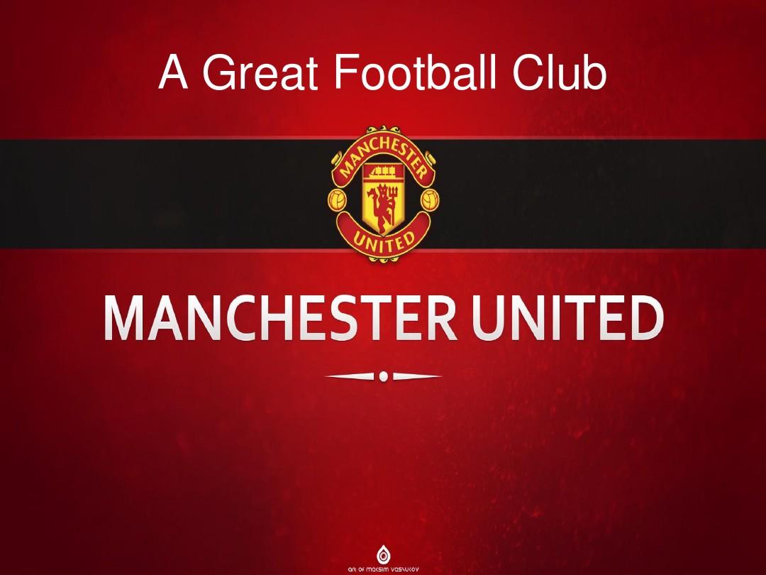 乌克兰总统 乌克兰总统