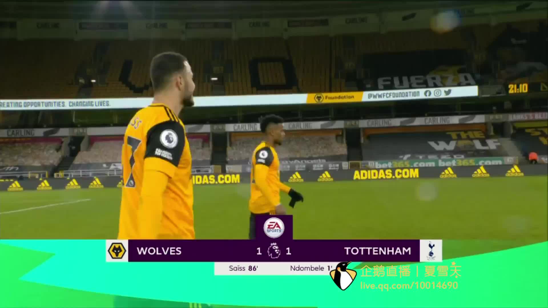 塞尔塔1-0皇家社会，阿尔方-冈萨雷斯制胜球.